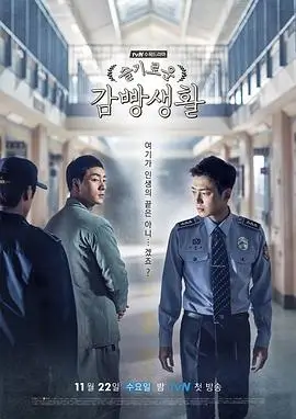 长夜列车 热播电视剧全集在线观看