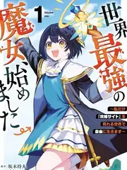 厨房里的诗人 美食慢综艺在线播放