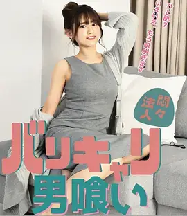 旧城故事 家庭年代剧全集在线观看